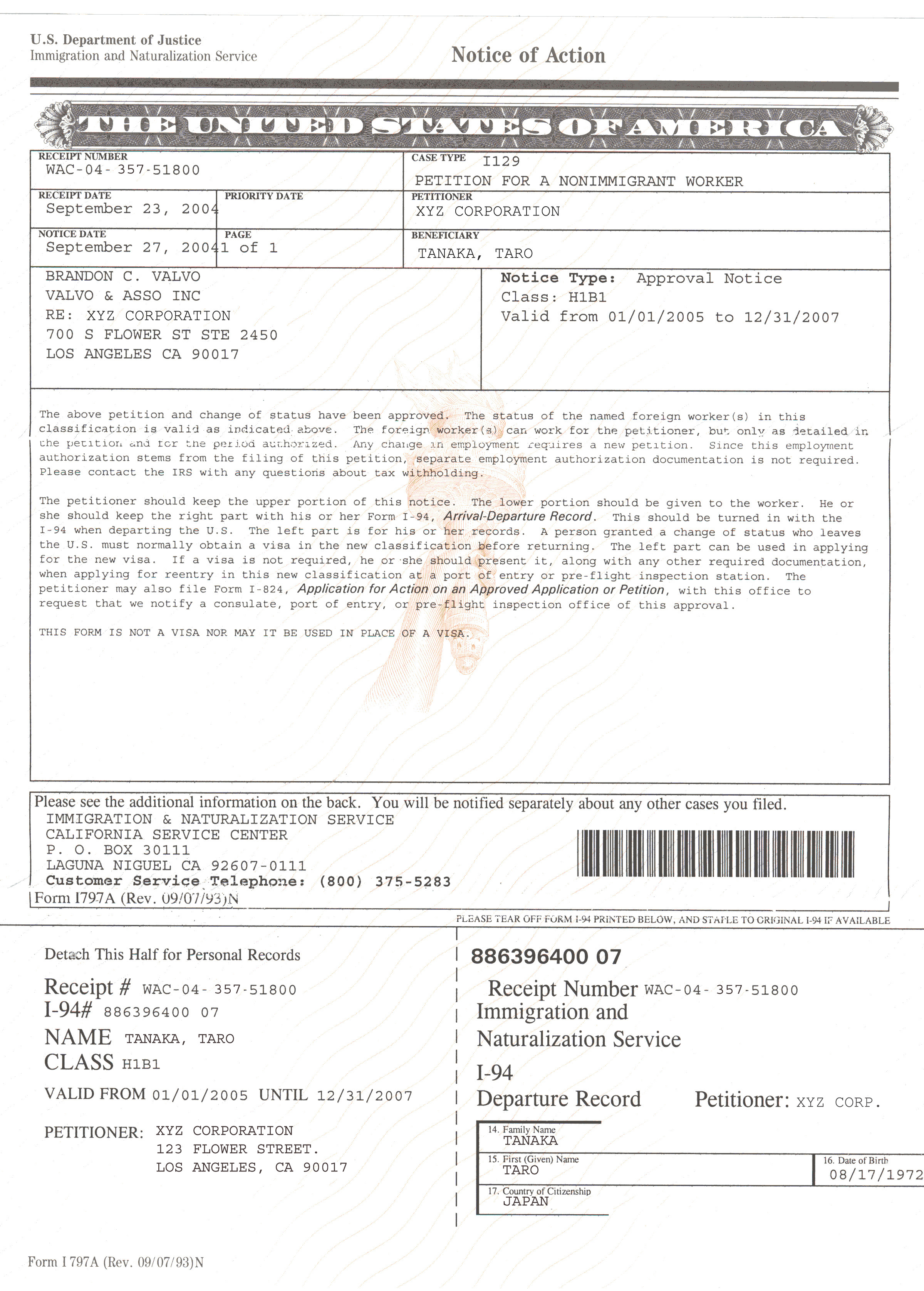 Sample Of Form I 797 Approval Notice Form Example Download 2827